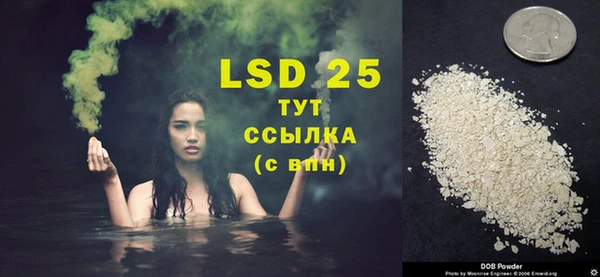 ешки Белоозёрский