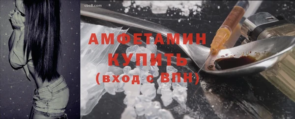 кокс Баксан