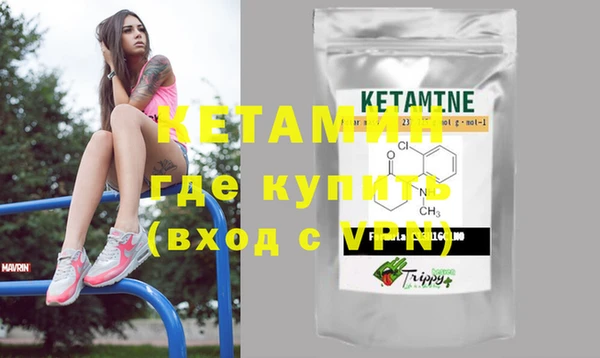 тгк Балабаново