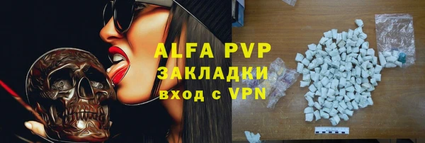 кокс Белокуриха