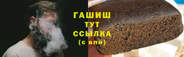 кокс Белокуриха