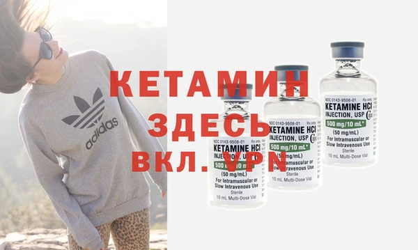 тгк Балабаново