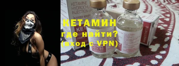 кокс Белокуриха