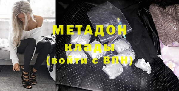 кокс Баксан