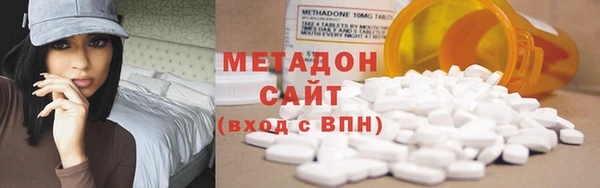 кокс Баксан