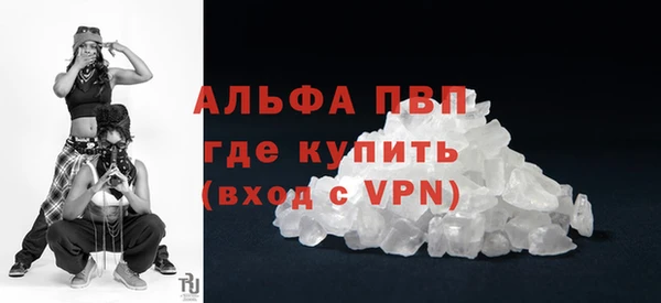 кокс Баксан