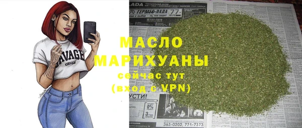 ешки Белоозёрский