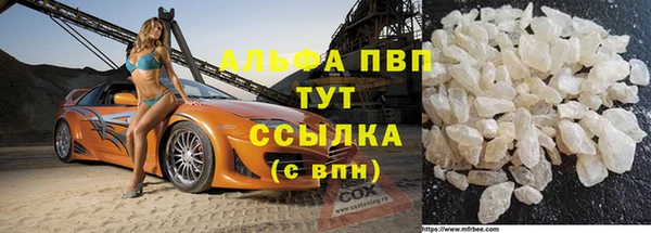 ешки Белоозёрский