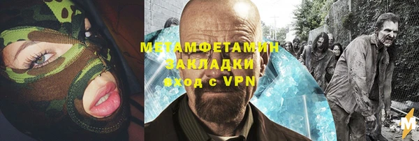 кокс Белокуриха