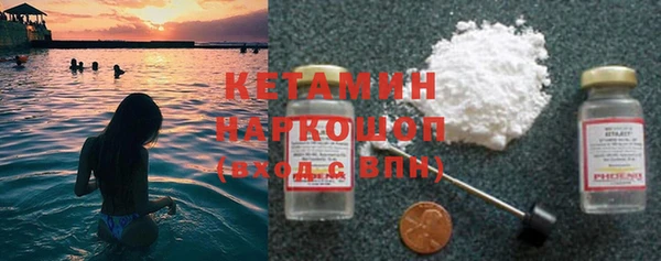 тгк Балабаново