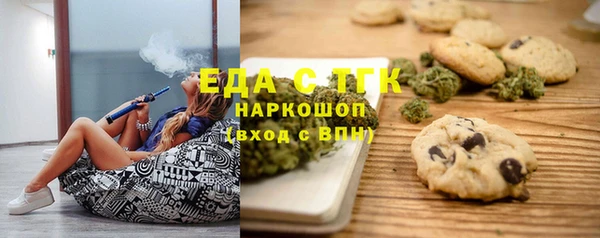 ешки Белоозёрский