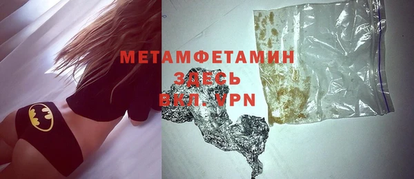 кокс Белокуриха