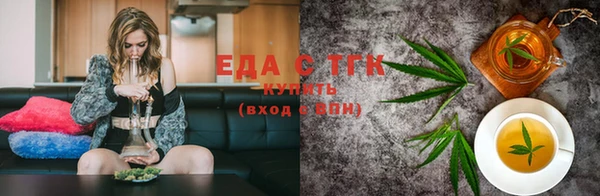 тгк Балабаново